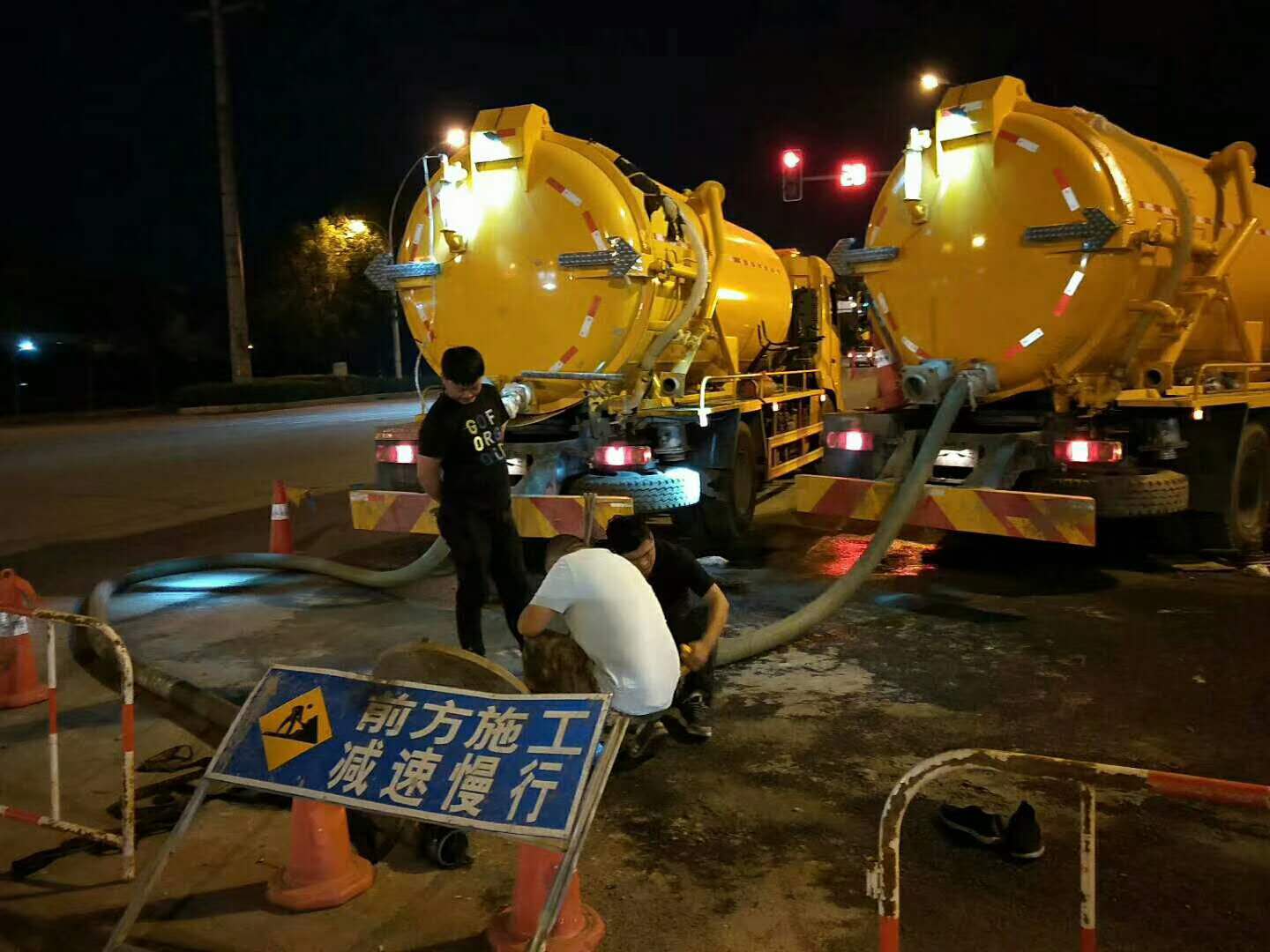 黄岛区高压清洗管道检测清淤污水管道检测光固化修复管道公司